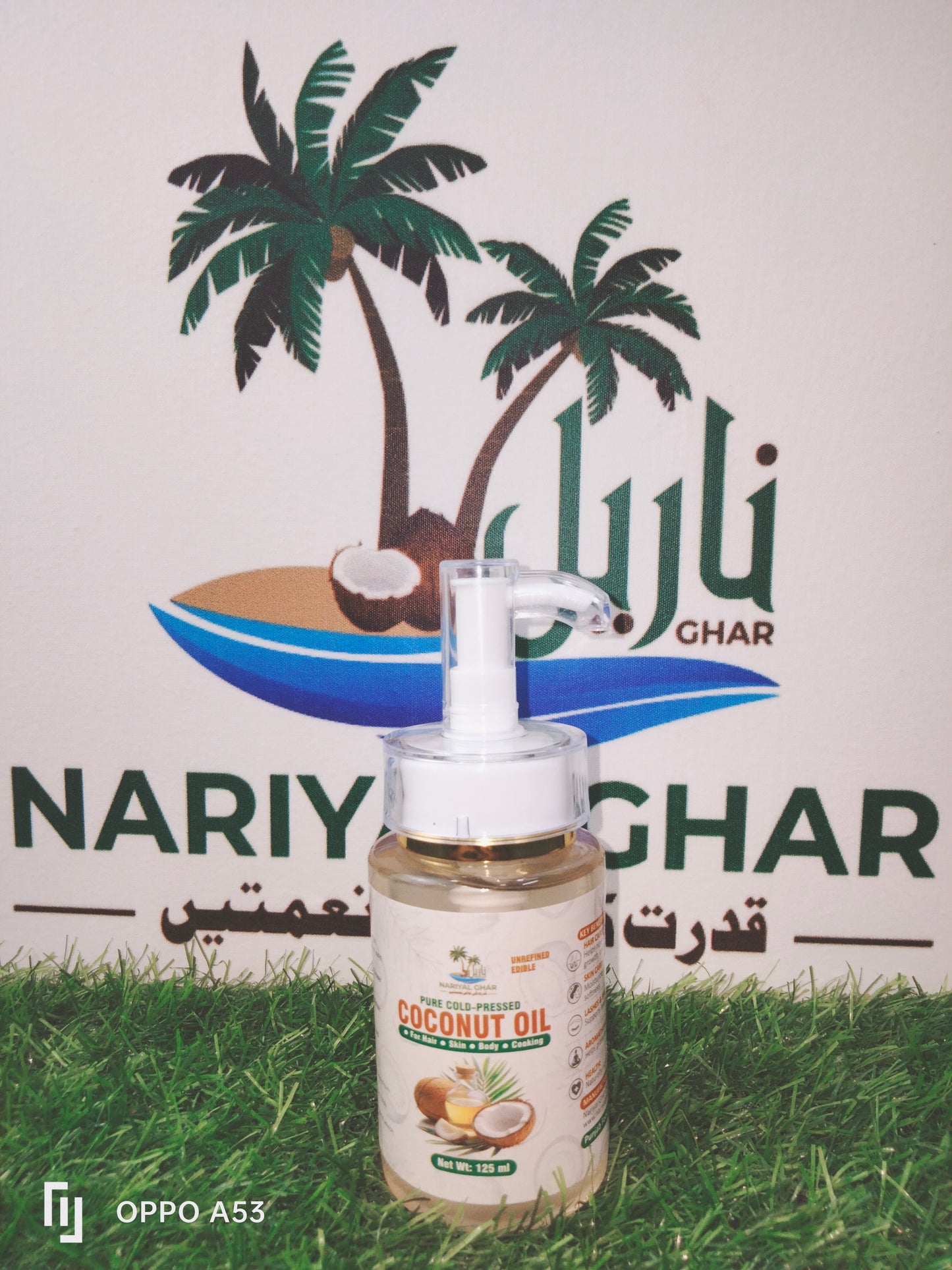 Nariyal Ghar Pure Wild Coconut Oil – 100% Cold Pressed for Hair, Skin & Body (125ml)